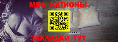 дмт Гусиноозёрск