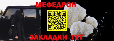 стаф Гусев