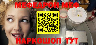 стаф Гусев