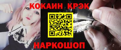 стаф Гусев