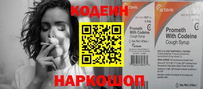 дмт Гусиноозёрск