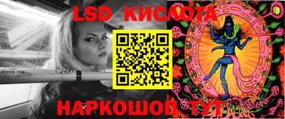 стаф Гусев