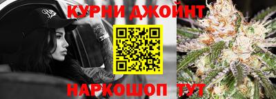 стаф Гусев
