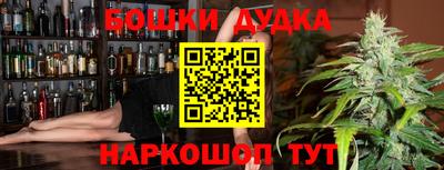 стаф Гусев