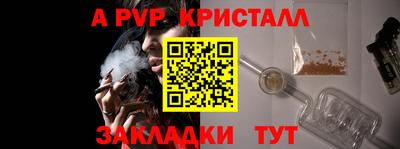 дмт Гусиноозёрск