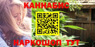 молекула духа Гусь-Хрустальный