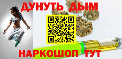 стаф Гусев