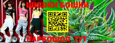дмт Гусиноозёрск
