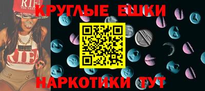 дмт Гусиноозёрск