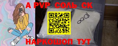 дмт Гусиноозёрск