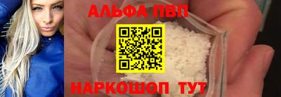 дмт Гусиноозёрск