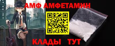 дмт Гусиноозёрск