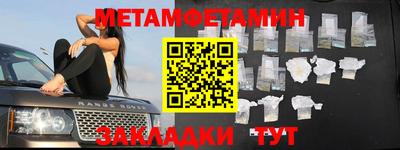 стаф Гусев