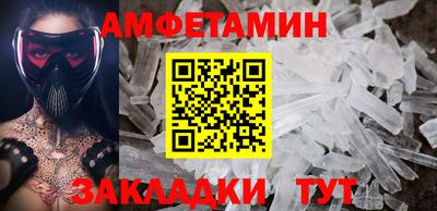 стаф Гусев