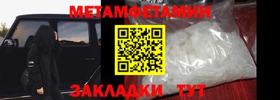 стаф Гусев