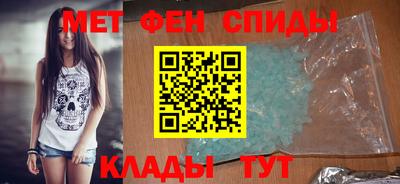 дмт Гусиноозёрск