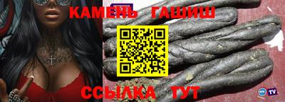 стаф Гусев