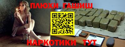 стаф Гусев