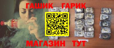 стаф Гусев