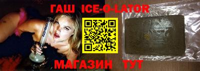 дмт Гусиноозёрск