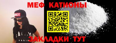 дмт Гусиноозёрск