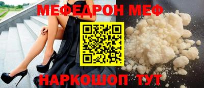 дмт Гусиноозёрск