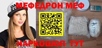 стаф Гусев